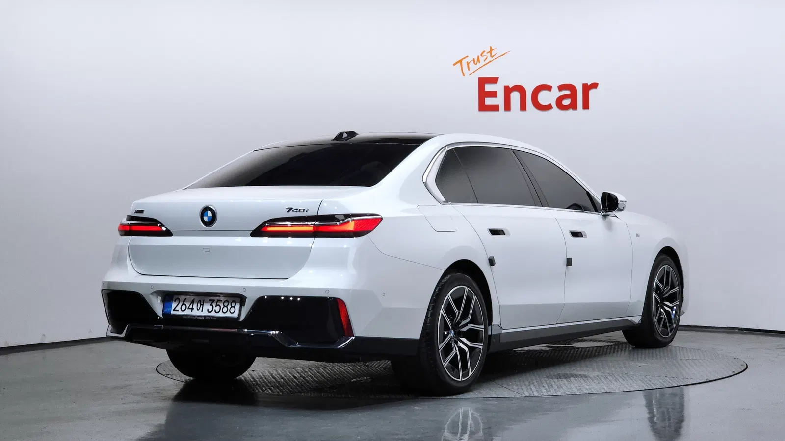BMW Série 7 (G70) 740i xDrive M Sport 2025 — photo 1 sur 38