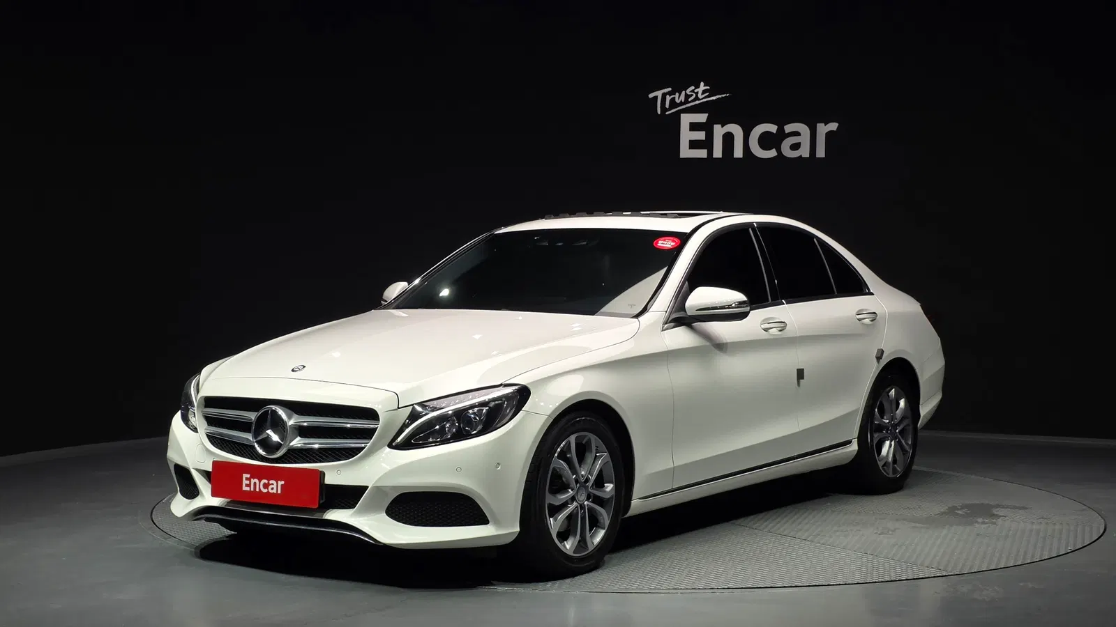 Mercedes-Benz Classe C C220 d Avantgarde (W205) 2017 — photo 1 sur 20