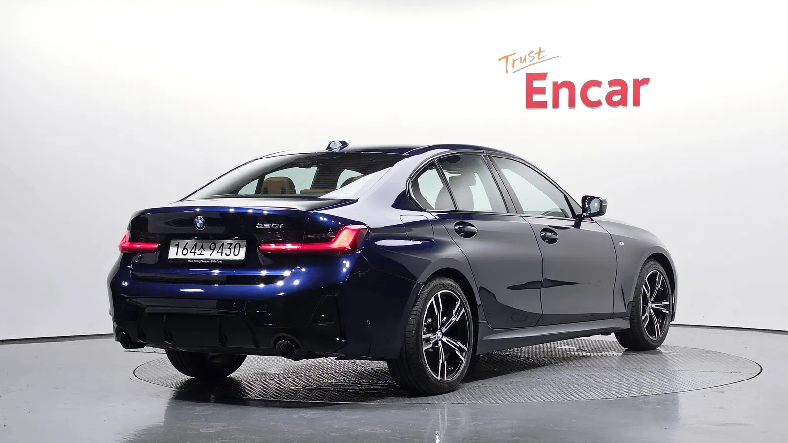 BMW Série 3 (G20) 320i M Sport 2025 — photo 1 sur 35