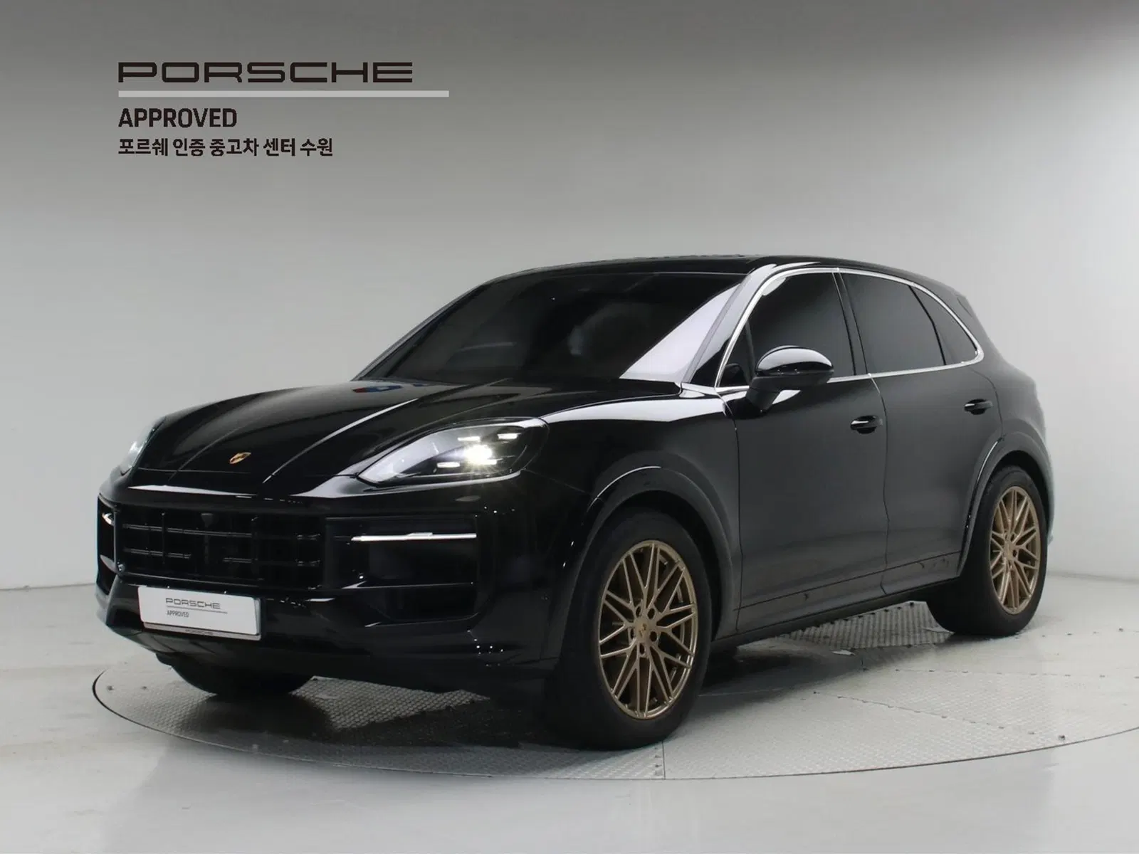Porsche Cayenne (PO536) 3.0 2025 — photo 1 sur 26