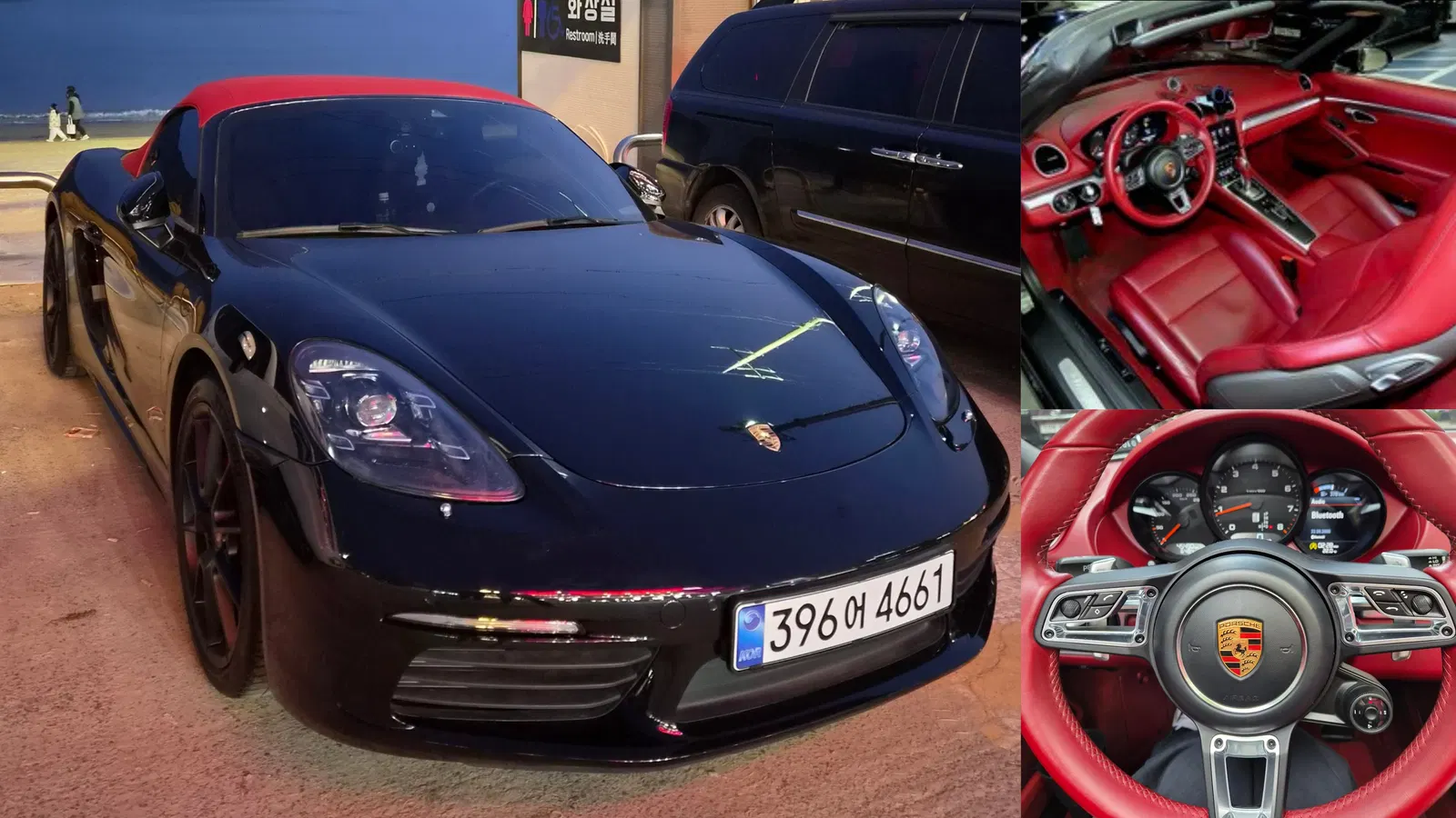 Porsche 718 Boxster 2.0 2017 — photo 1 sur 24