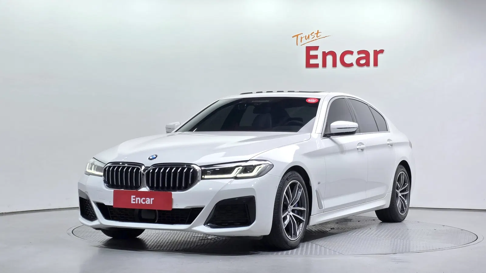 BMW Série 5 (G30) 520i M Sport 2022 — photo 1 sur 36
