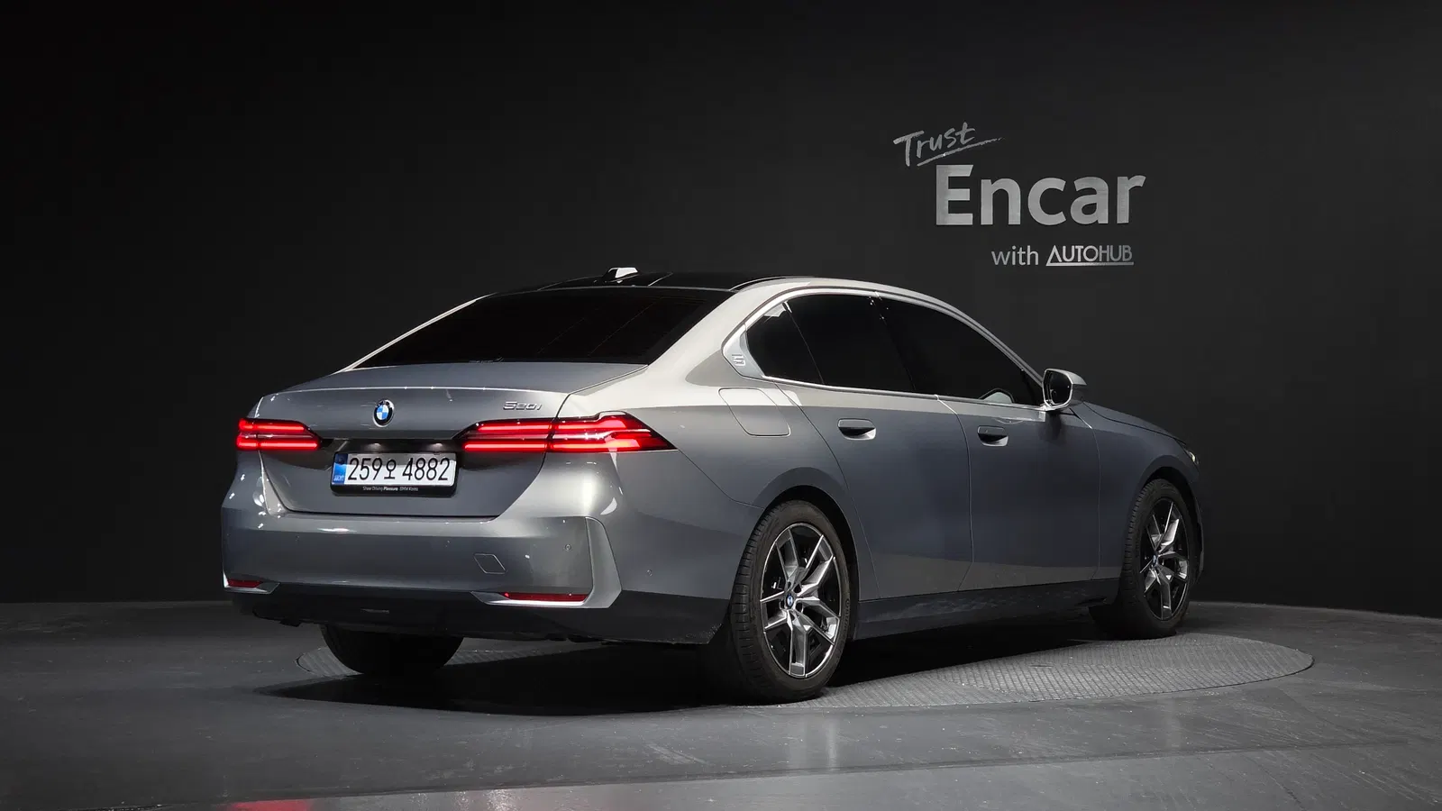 BMW Série 5 (G60) 520i 2025 — photo 1 sur 31