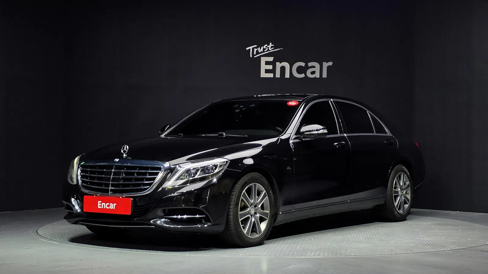 Mercedes-Benz Classe S S350L BlueTEC (W222) 2015 — photo 1 sur 20