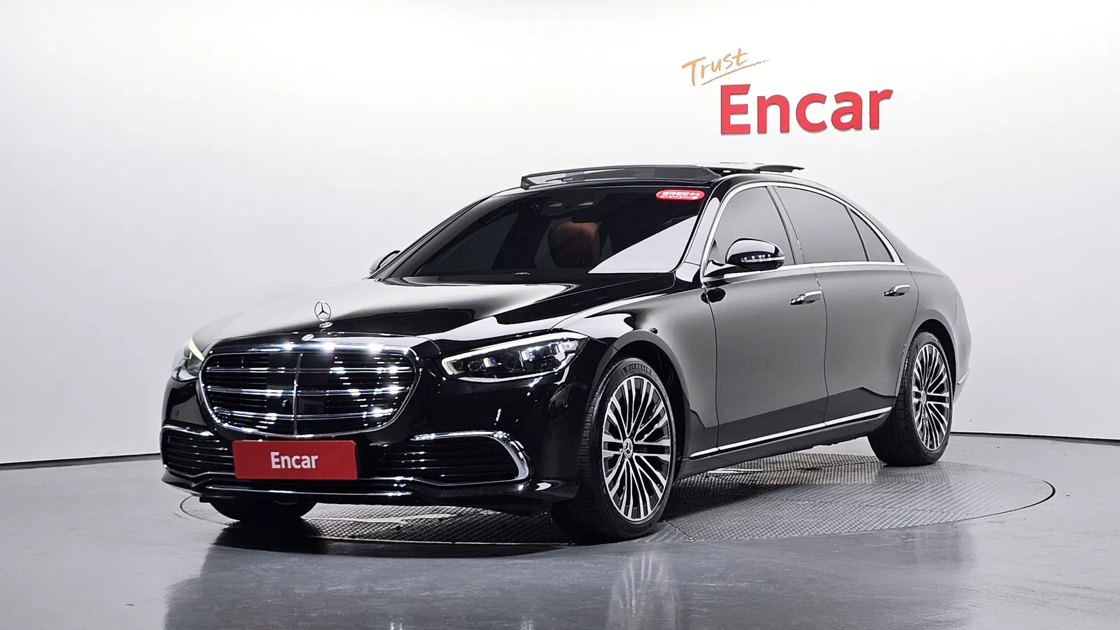 Mercedes-Benz Classe S S450L 4MATIC (W223) 2022 — photo 1 sur 34