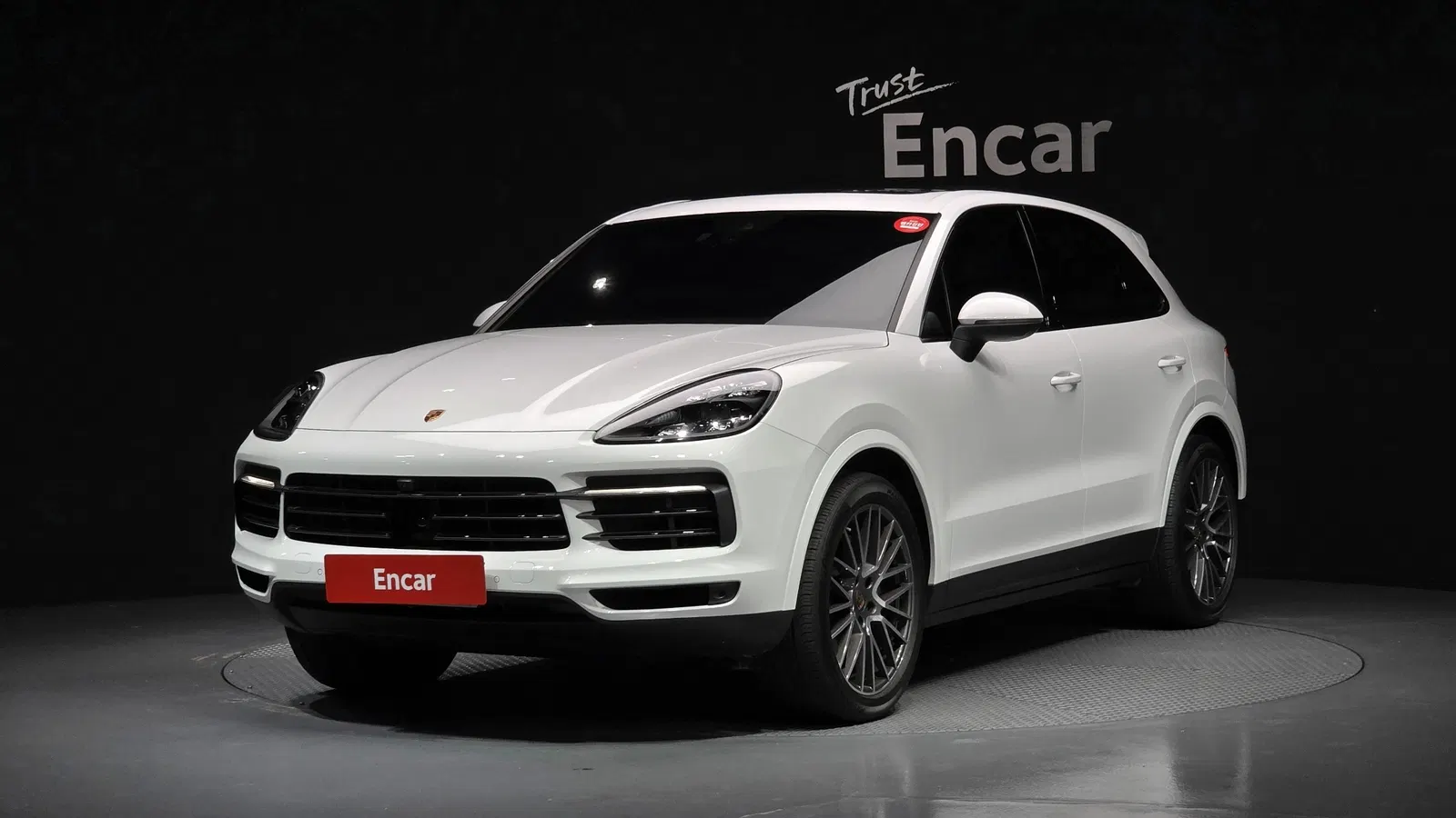 Porsche Cayenne (PO536) 3.0 2022 — photo 1 sur 40
