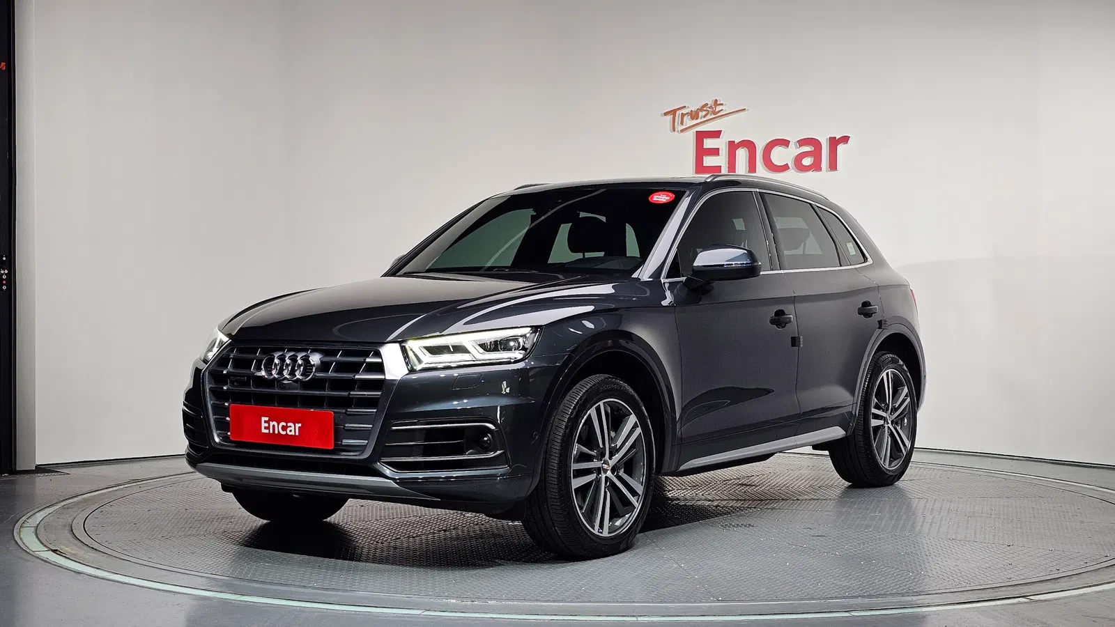 Audi Q5 (FY) 50 TDI Quattro Premium 2020 — photo 1 sur 37