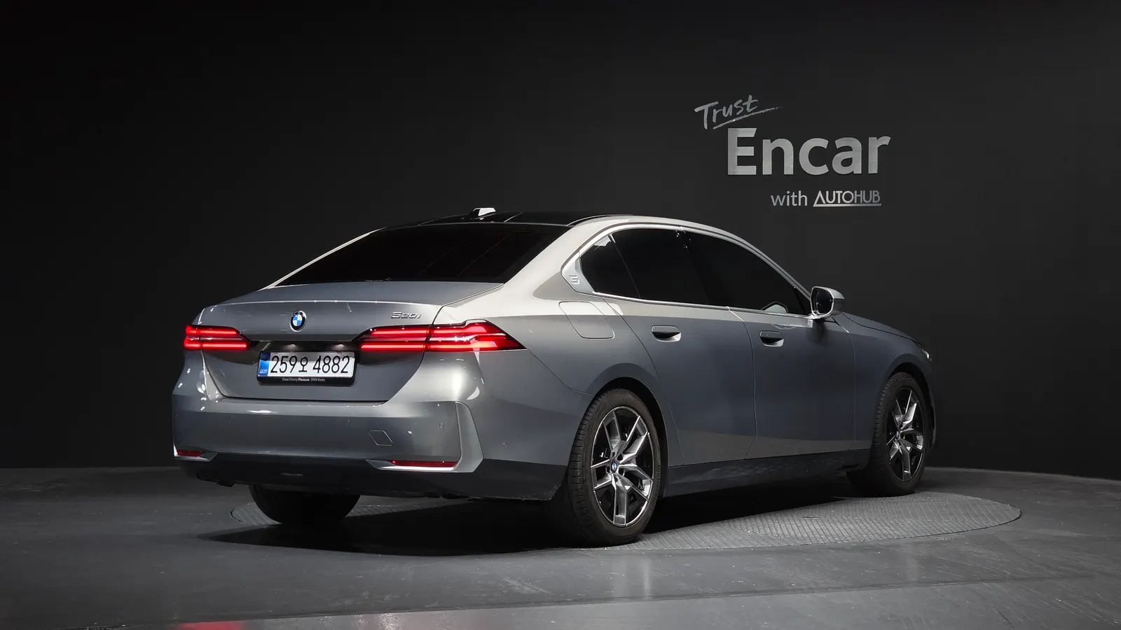 BMW Série 5 (G60) 520i 2025 — photo 1 sur 31