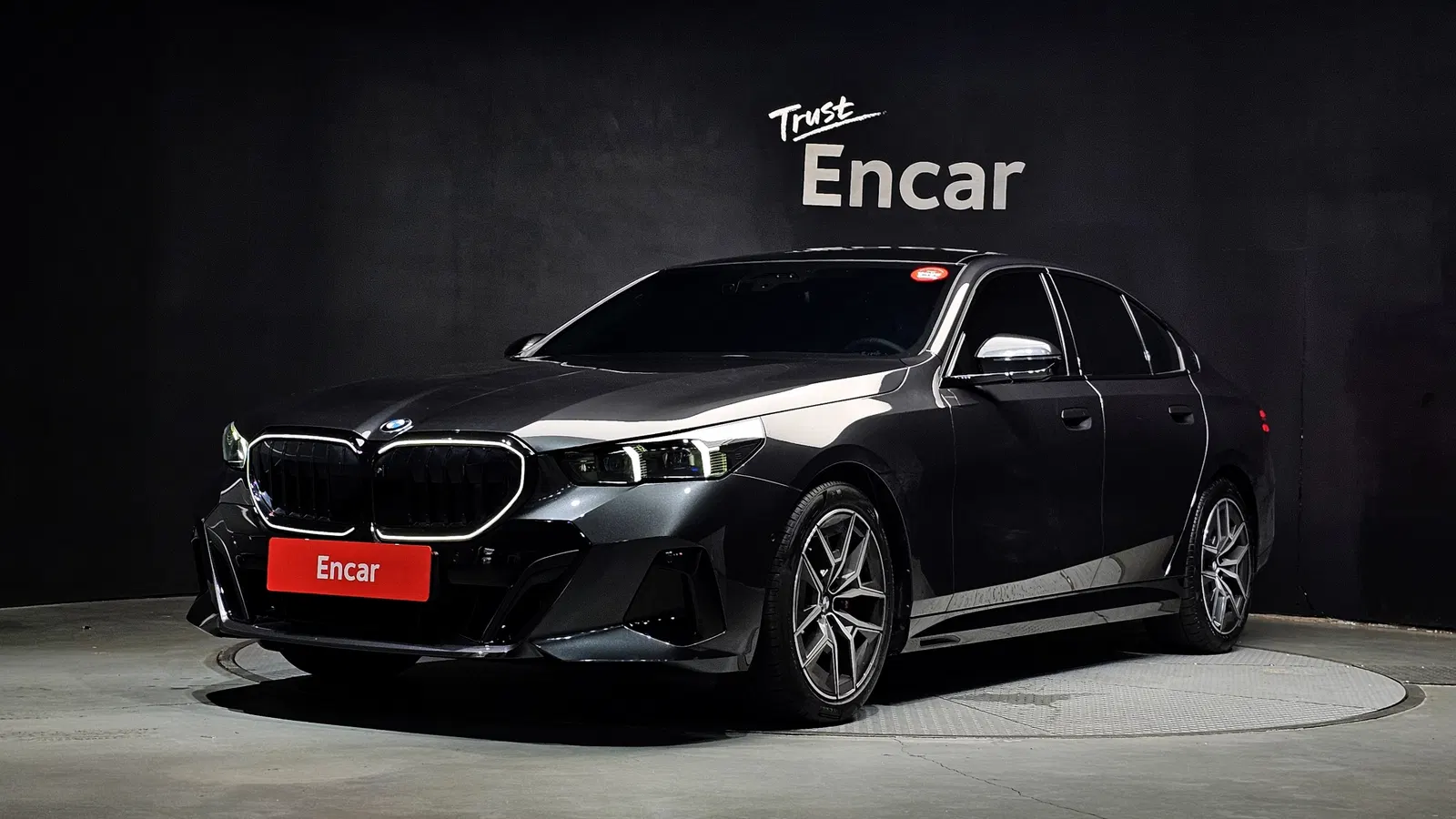 BMW Série 5 (G60) 520i Special Edition 2026 — photo 1 sur 30
