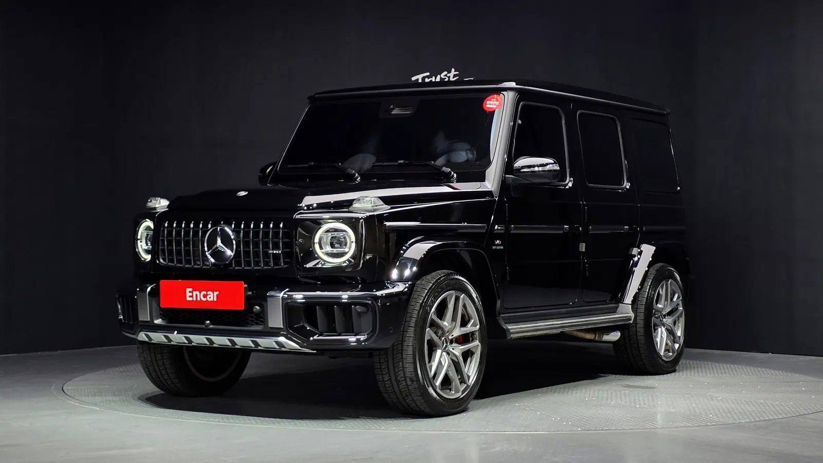 Mercedes-AMG Classe G G63 (W465) 2025 — photo 1 sur 32