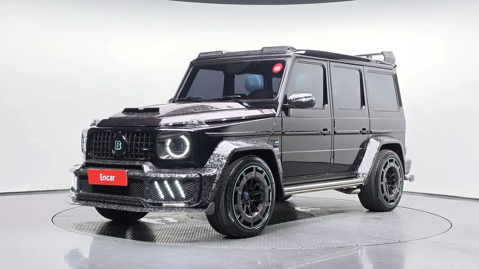 Mercedes-AMG Classe G G63 (W463) 2017 — photo 1 sur 20