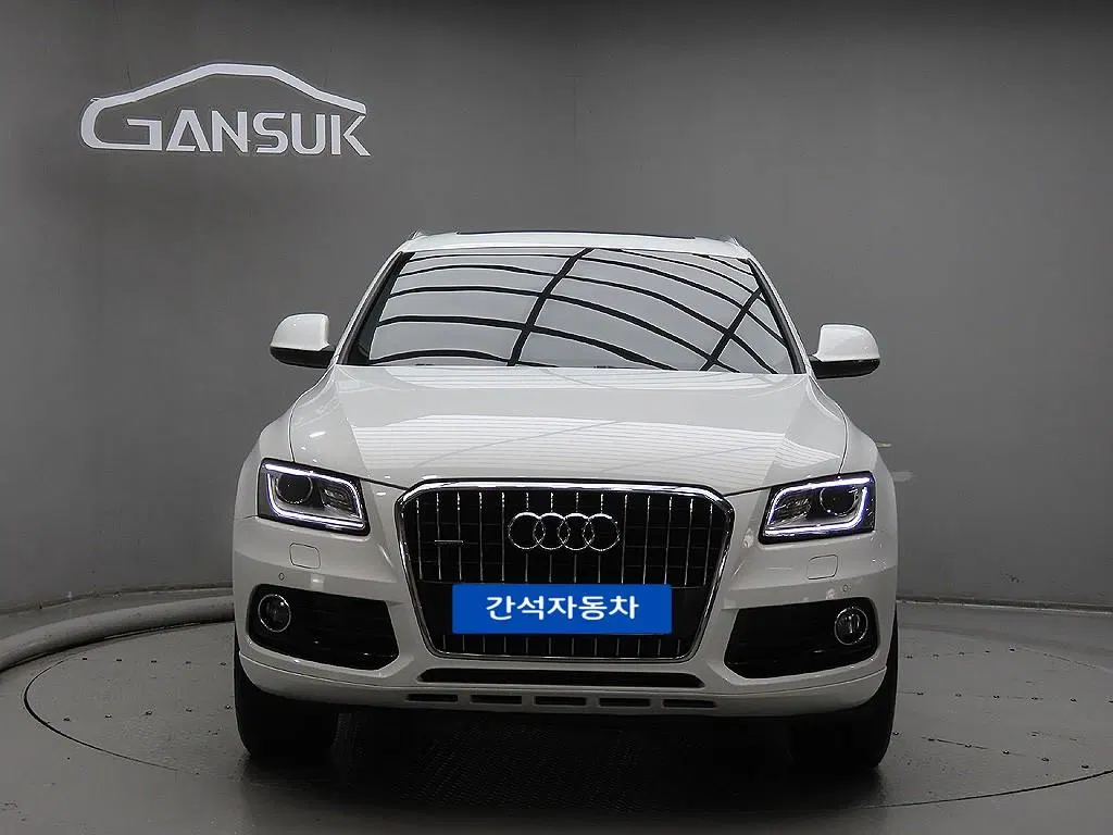 Audi Q5 2.0 TDI Quattro 2014 — photo 1 sur 26