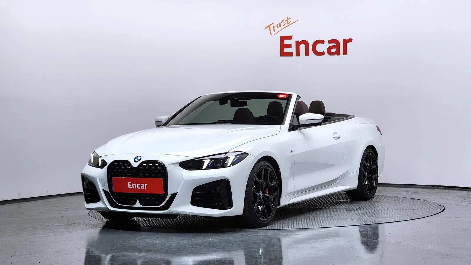 BMW Série 4 (G22) 420i M Sport Pro Convertible 2026 — photo 1 sur 33