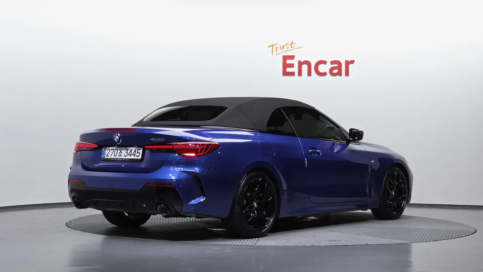 BMW Série 4 (G22) 420i M Sport Pro Convertible 2025 — photo 1 sur 39