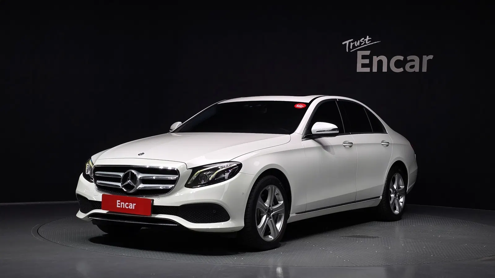 Mercedes-Benz Classe E E220d Avantgarde (W213) 2018 — photo 1 sur 20
