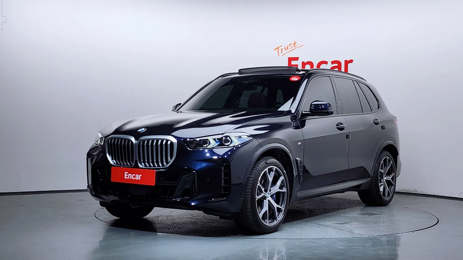 BMW X5 (G05) xDrive 40i M Sport 2024 — photo 1 sur 33