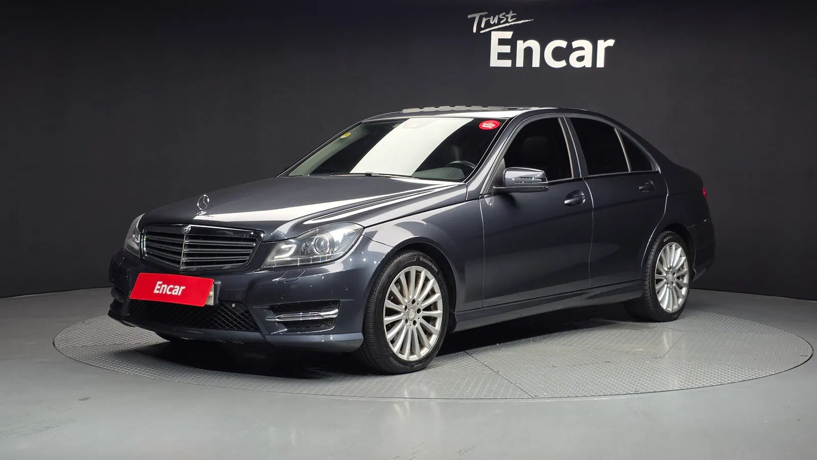 Mercedes-Benz Classe C C220 CDI (W204) 2014 — photo 1 sur 20