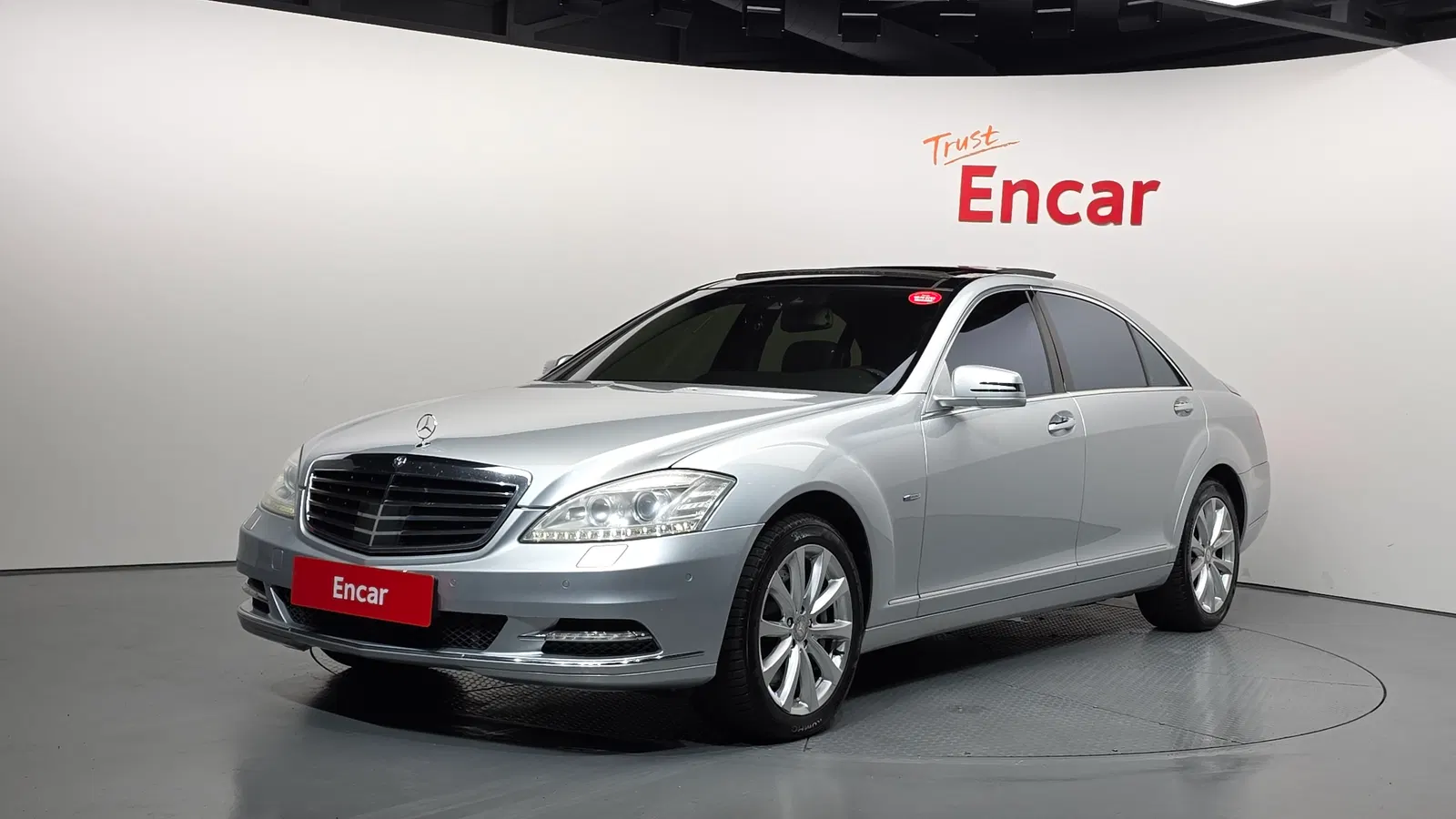 Mercedes-Benz Classe S S500L BlueEFFICIENCY 4MATIC (W221) 2012 — photo 1 sur 20