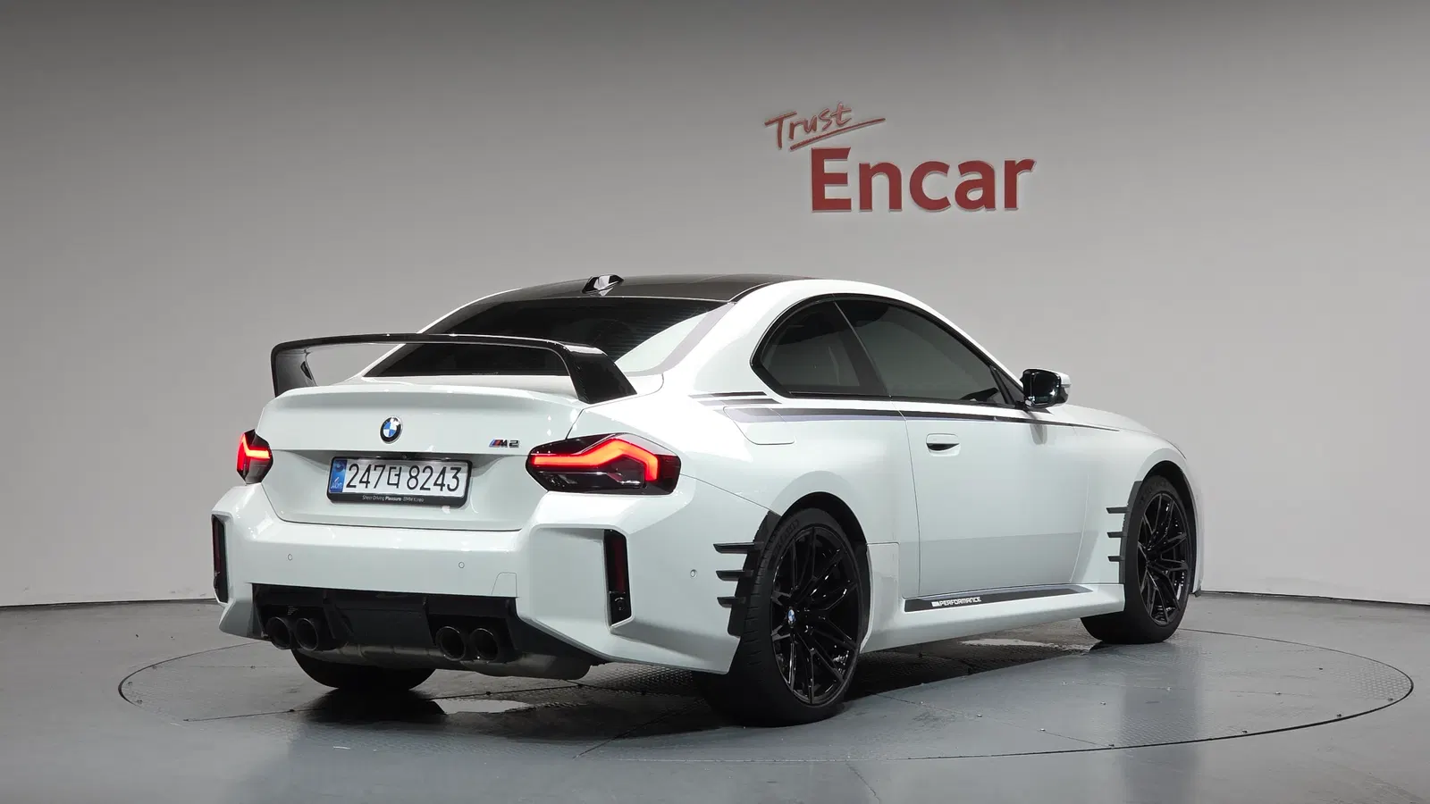BMW M2 (G87) M2 Coupé 2025 — photo 1 sur 31