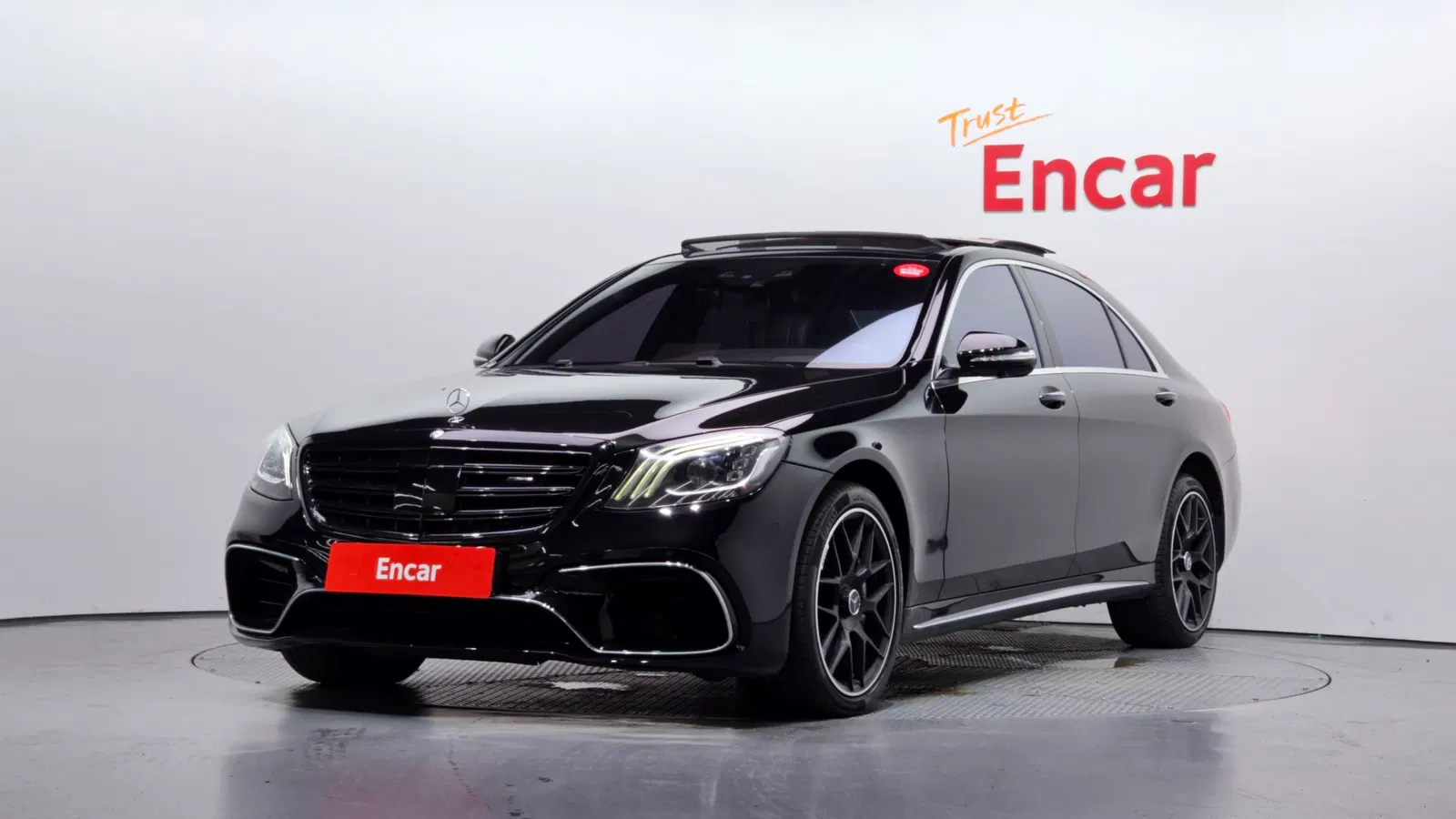 Mercedes-AMG Classe S S63 4MATIC (W222) 2016 — photo 1 sur 20