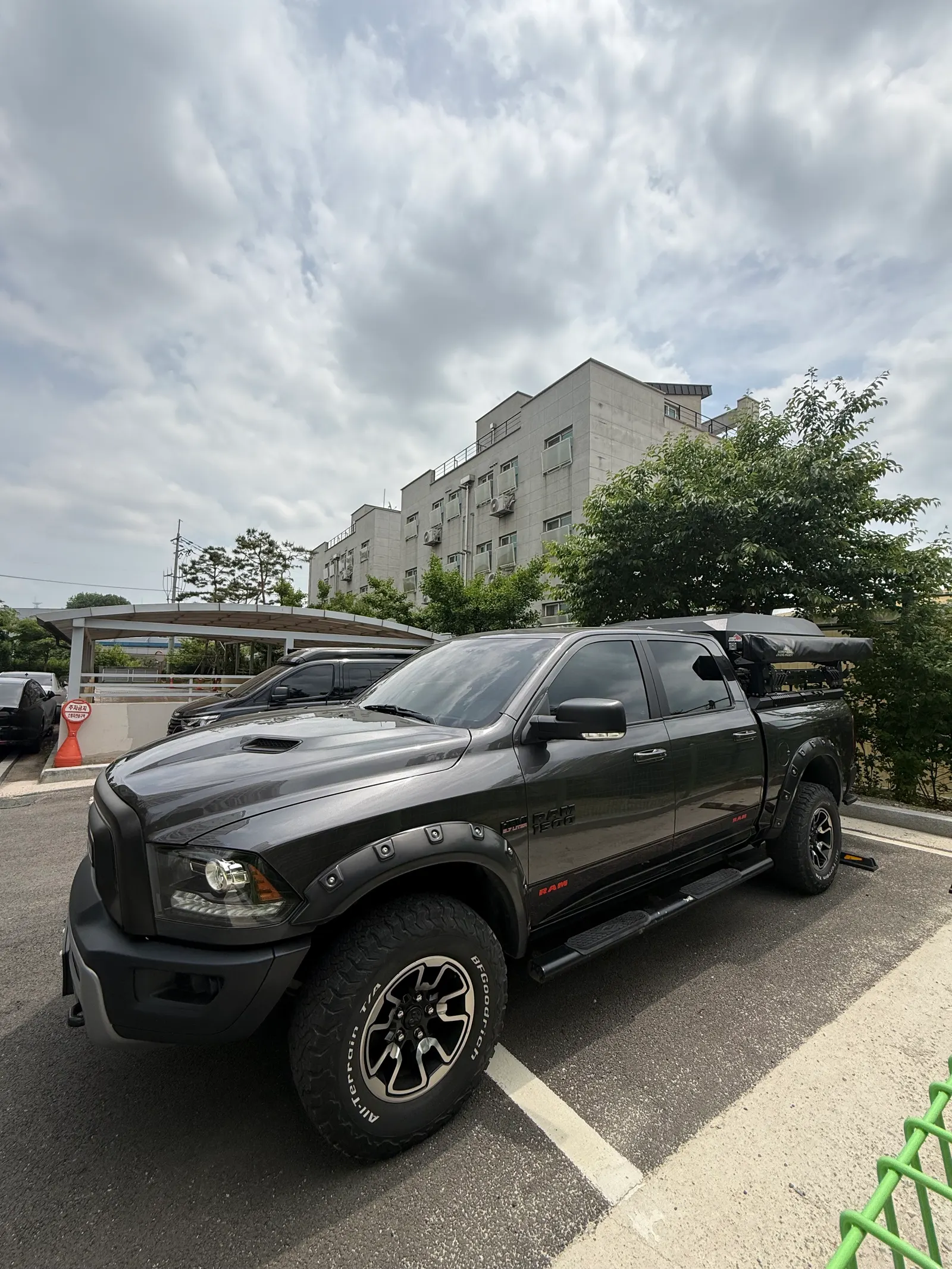 Dodge RAM Pickup 5.7 2017 — photo 1 sur 13