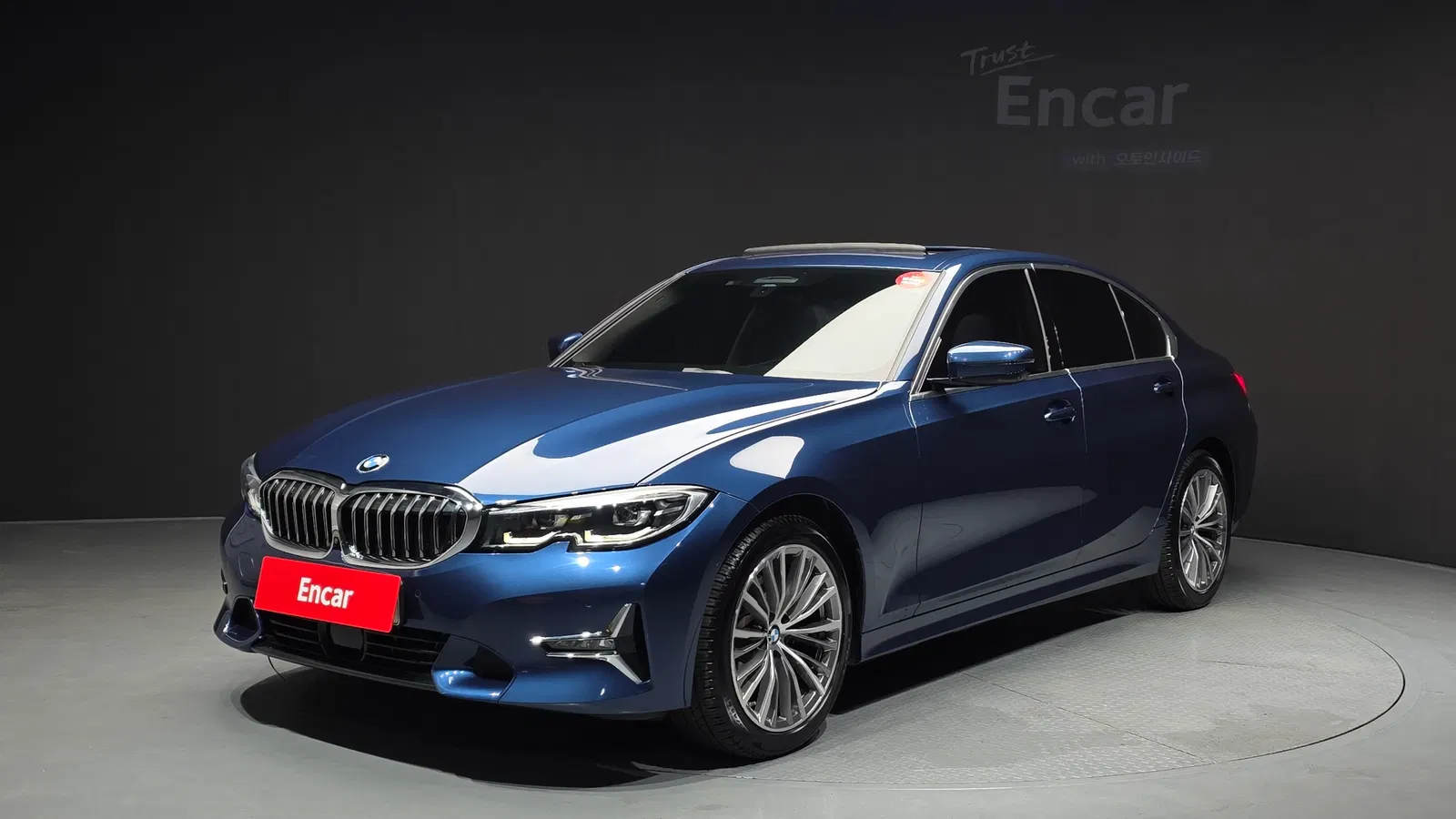 BMW Série 3 (G20) 320d xDrive Luxury 2021 — photo 1 sur 39