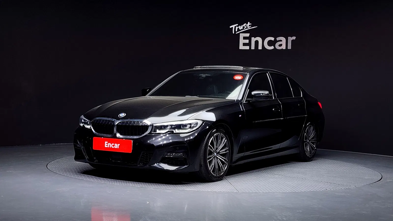 BMW Série 3 (G20) 320d M Sport 2021 — photo 1 sur 20