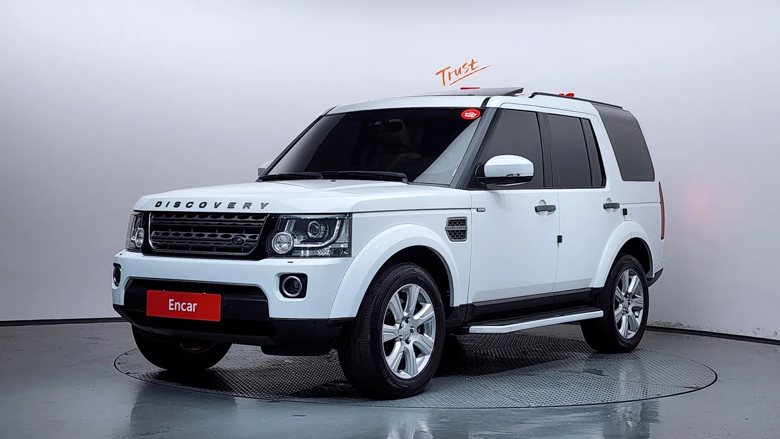 Land Rover Discovery 4 3.0 SDV6 SE 2016 — photo 1 sur 20
