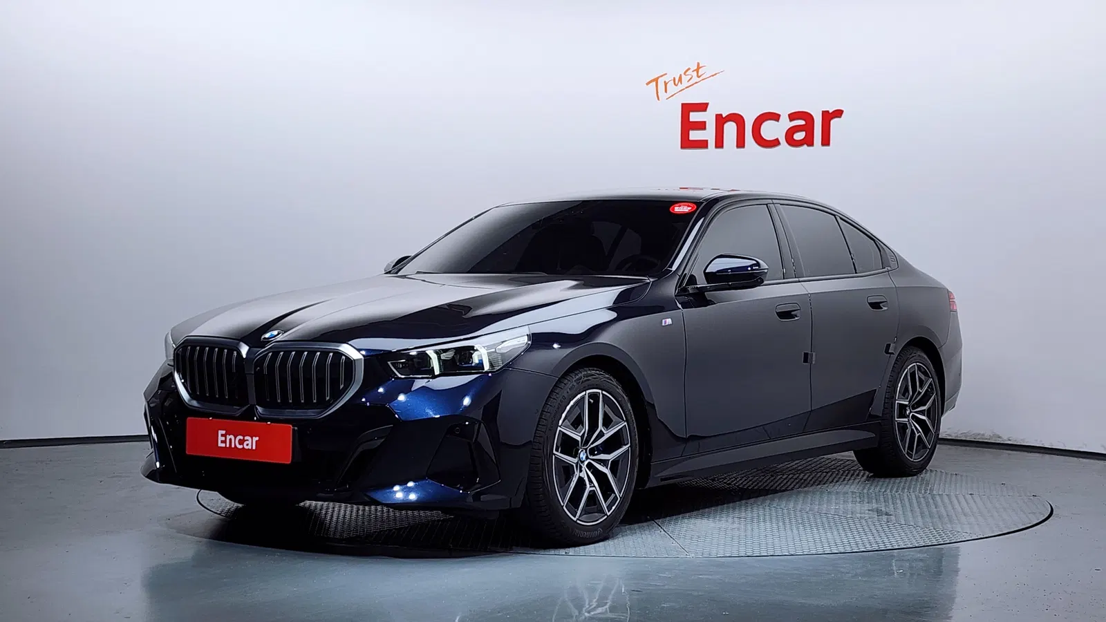 BMW Série 5 (G60) 520i M Sport 2025 — photo 1 sur 33