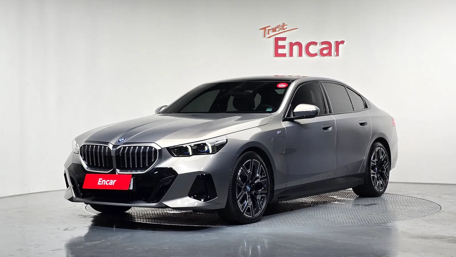 BMW Série 5 (G60) 530e xDrive M Sport 2025 — photo 1 sur 38