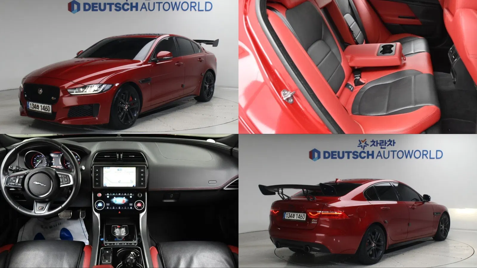 Jaguar XE 3.0 SC S 2016 — photo 1 sur 26