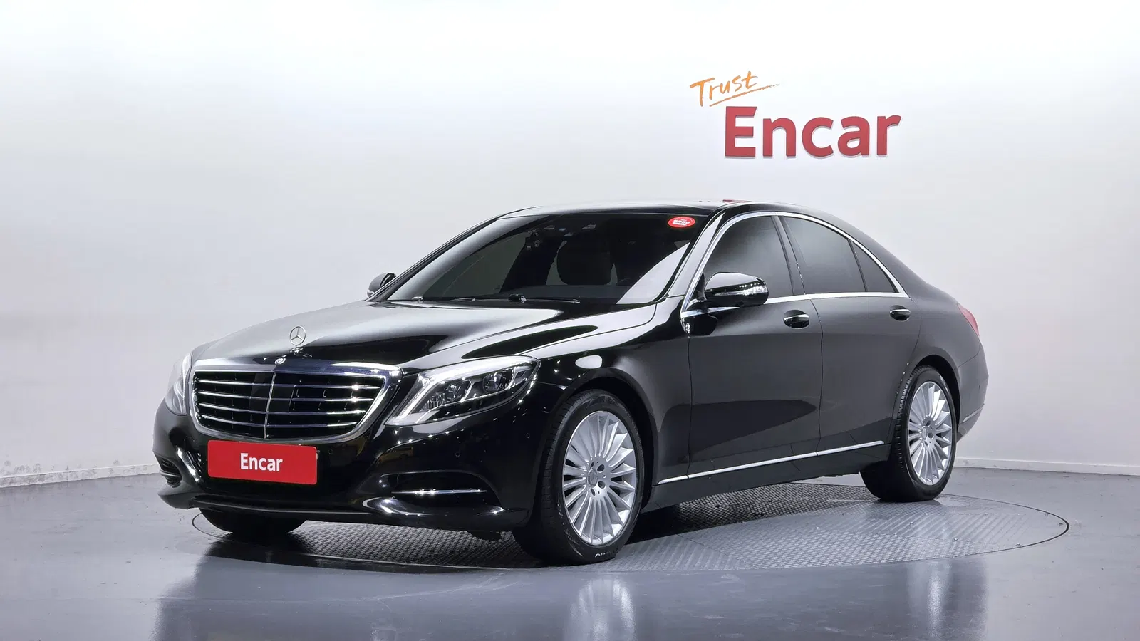 Mercedes-Benz Classe S S350 BlueTEC (W222) 2015 — photo 1 sur 20