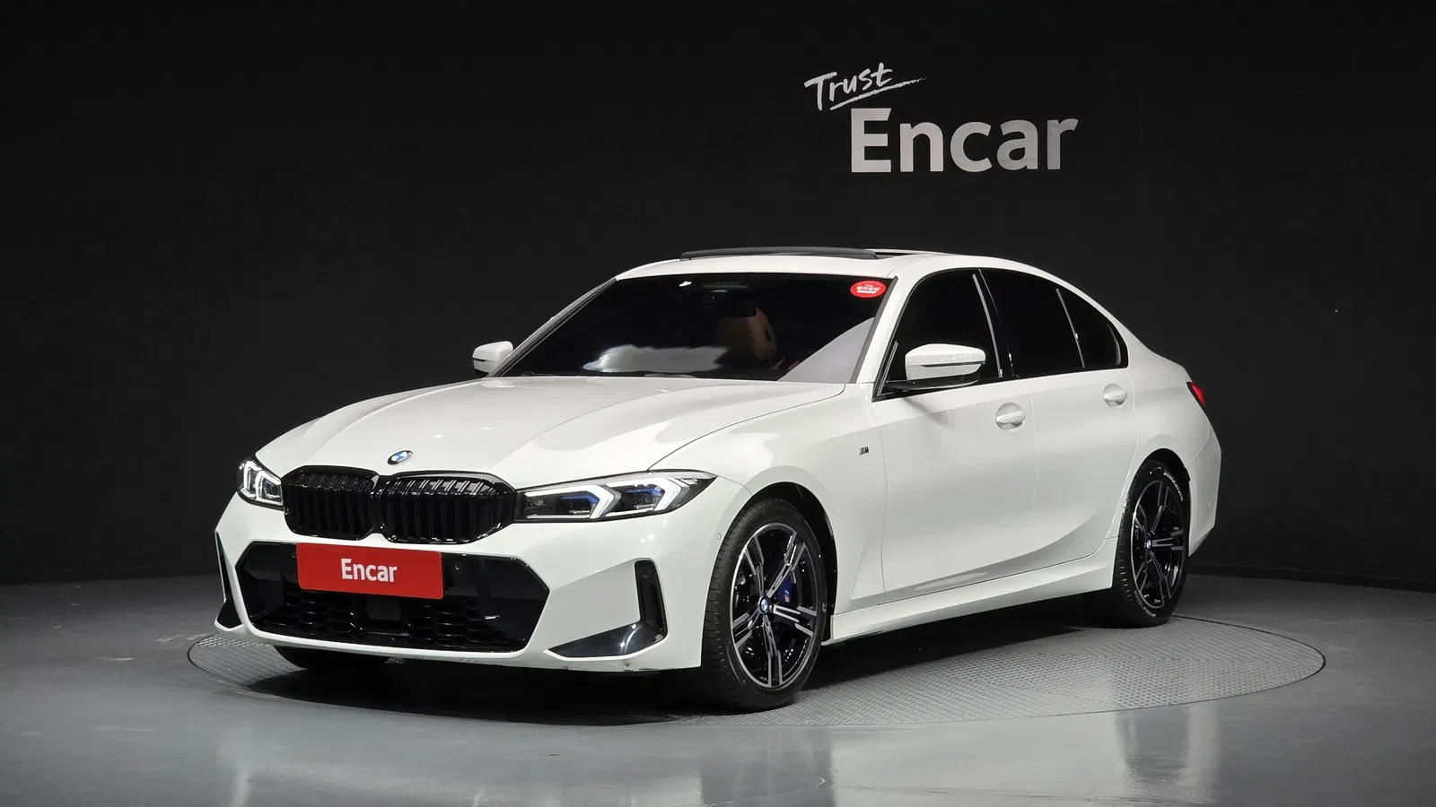 BMW Série 3 (G20) 320i M Sport 2025 — photo 1 sur 20