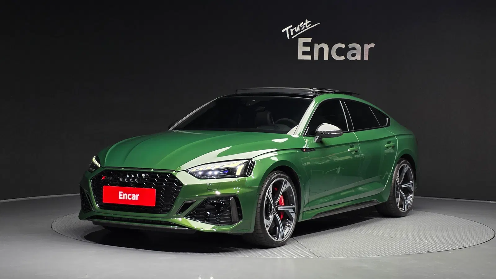 Audi RS5 (F5) 2.9 TFSI Quattro 2022 — photo 1 sur 20