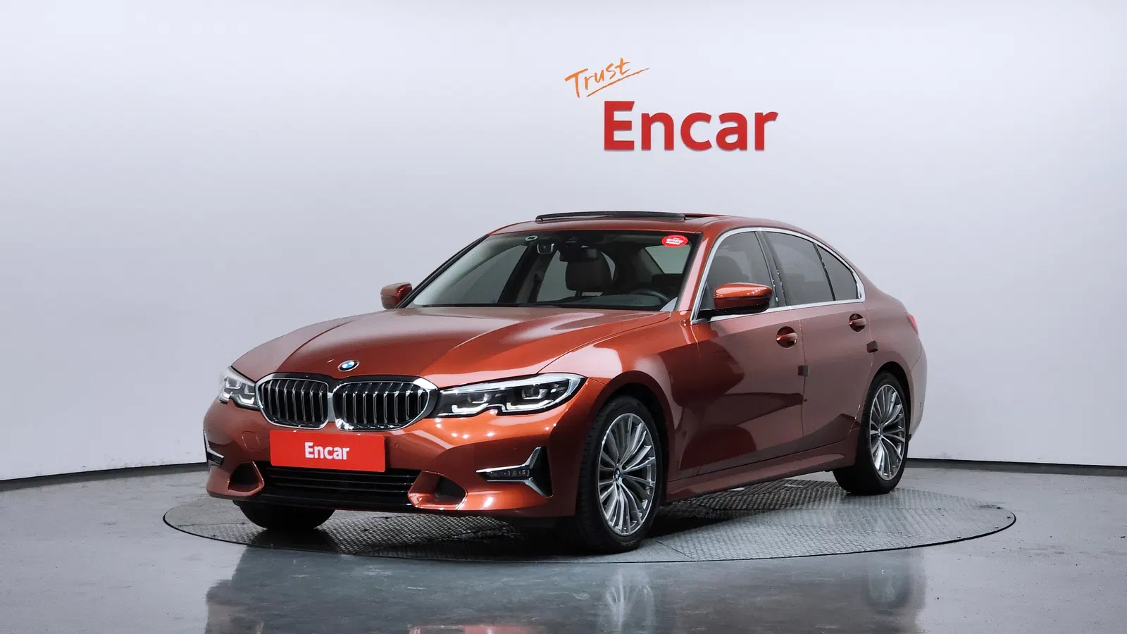 BMW Série 3 (G20) 320i Luxury 2021 — photo 1 sur 36