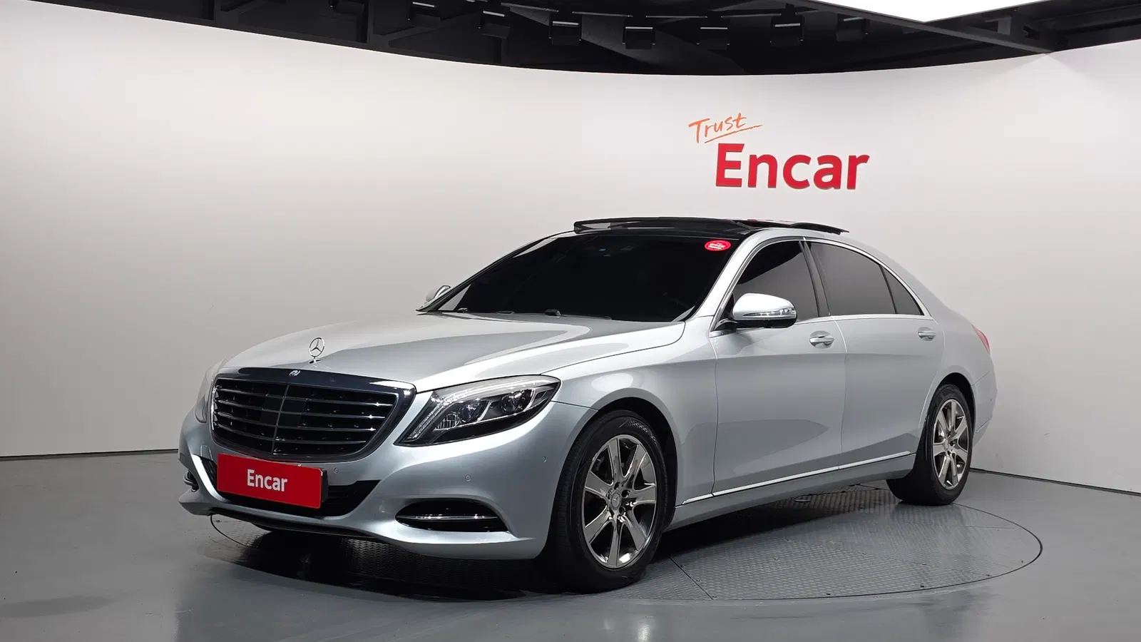 Mercedes-Benz Classe S S350L d 4MATIC (W222) 2016 — photo 1 sur 20