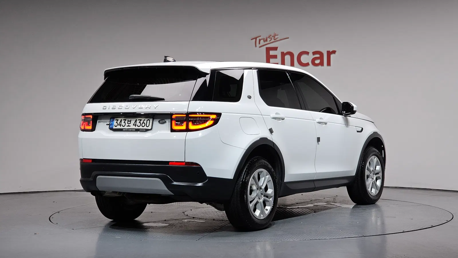 Land Rover Discovery Sport 2e génération D150 S 2020 — photo 1 sur 35