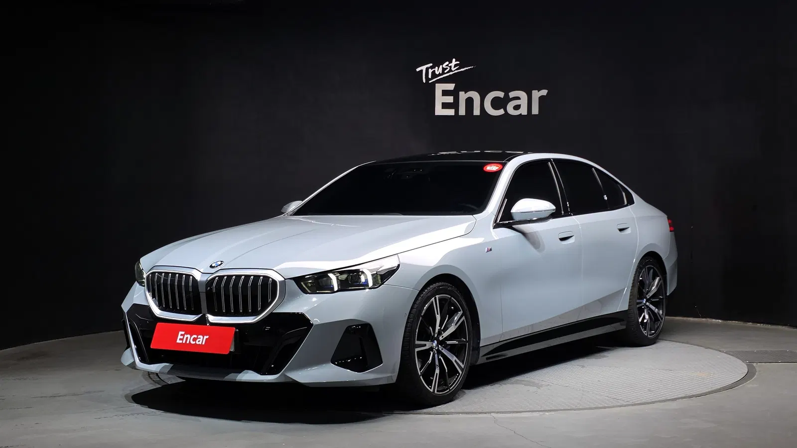 BMW Série 5 (G60) 530i xDrive M Sport 2024 — photo 1 sur 30