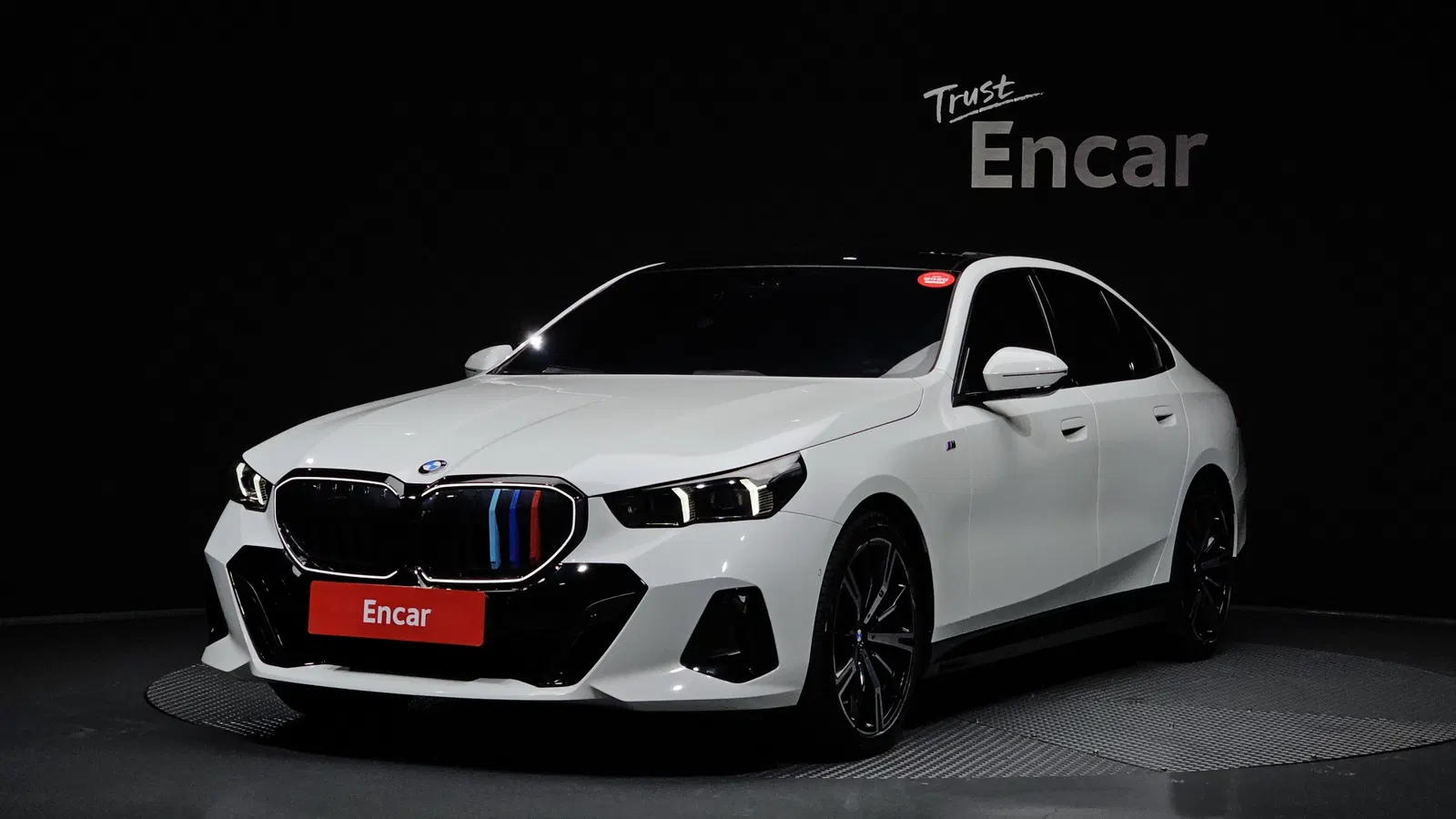 BMW Série 5 (G60) 530i xDrive M Sport Pro Special Edition 2025 — photo 1 sur 20
