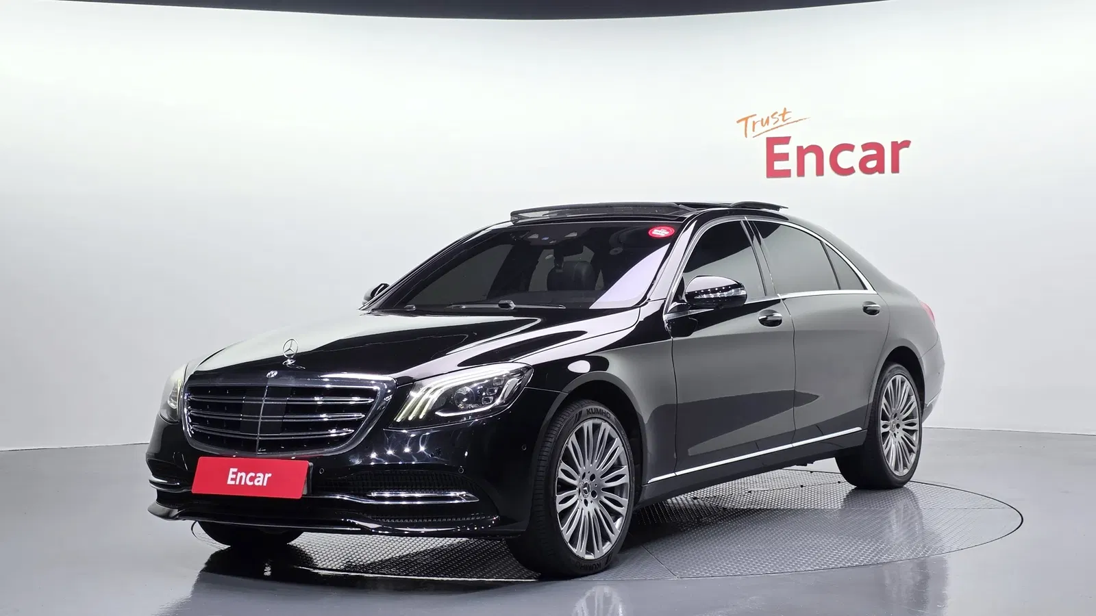 Mercedes-Benz Classe S S450L 4MATIC (W222) 2019 — photo 1 sur 20
