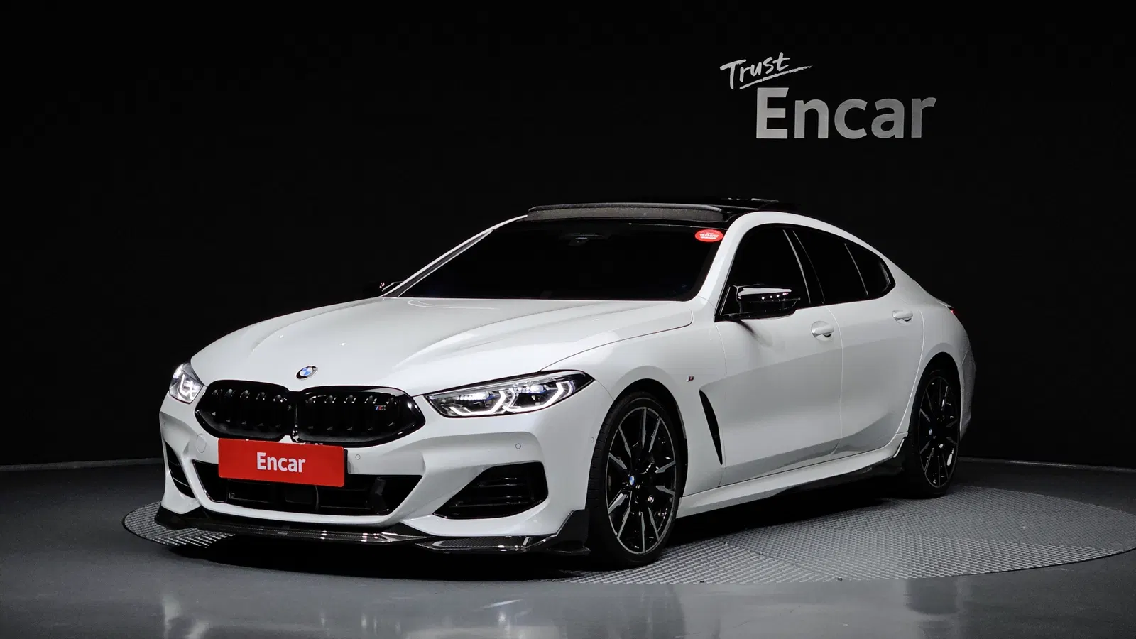 BMW Série 8 (G15) M850i xDrive GranCoupé 2024 — photo 1 sur 40