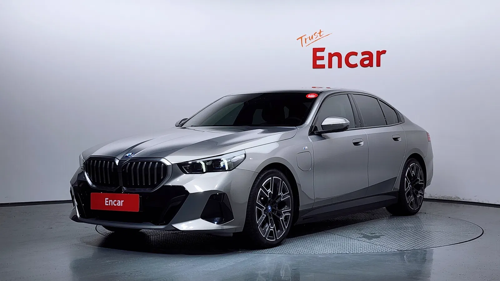 BMW Série 5 (G60) 530e xDrive M Sport 2025 — photo 1 sur 20