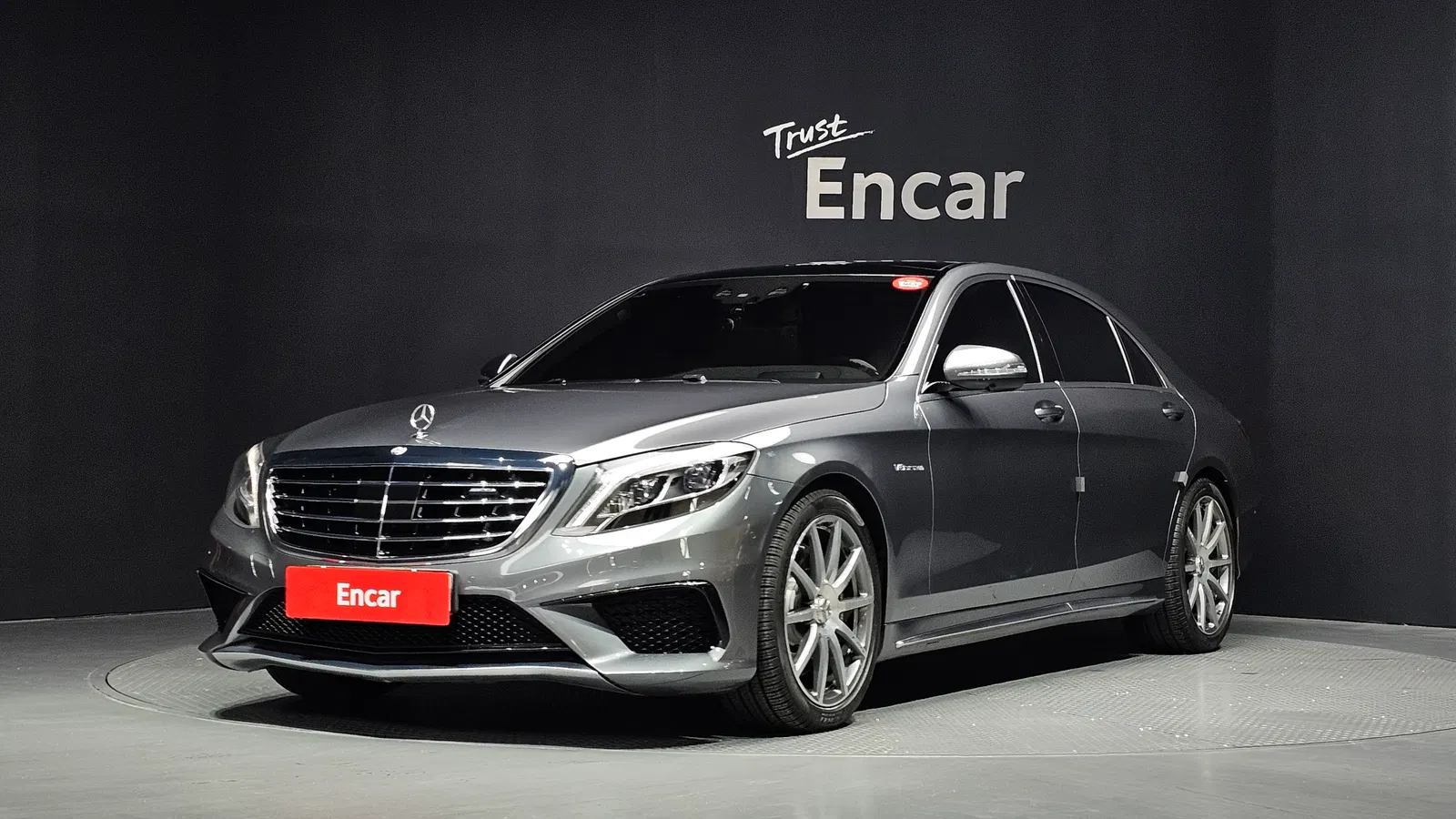 Mercedes-AMG Classe S S63 4MATIC (W222) 2016 — photo 1 sur 20