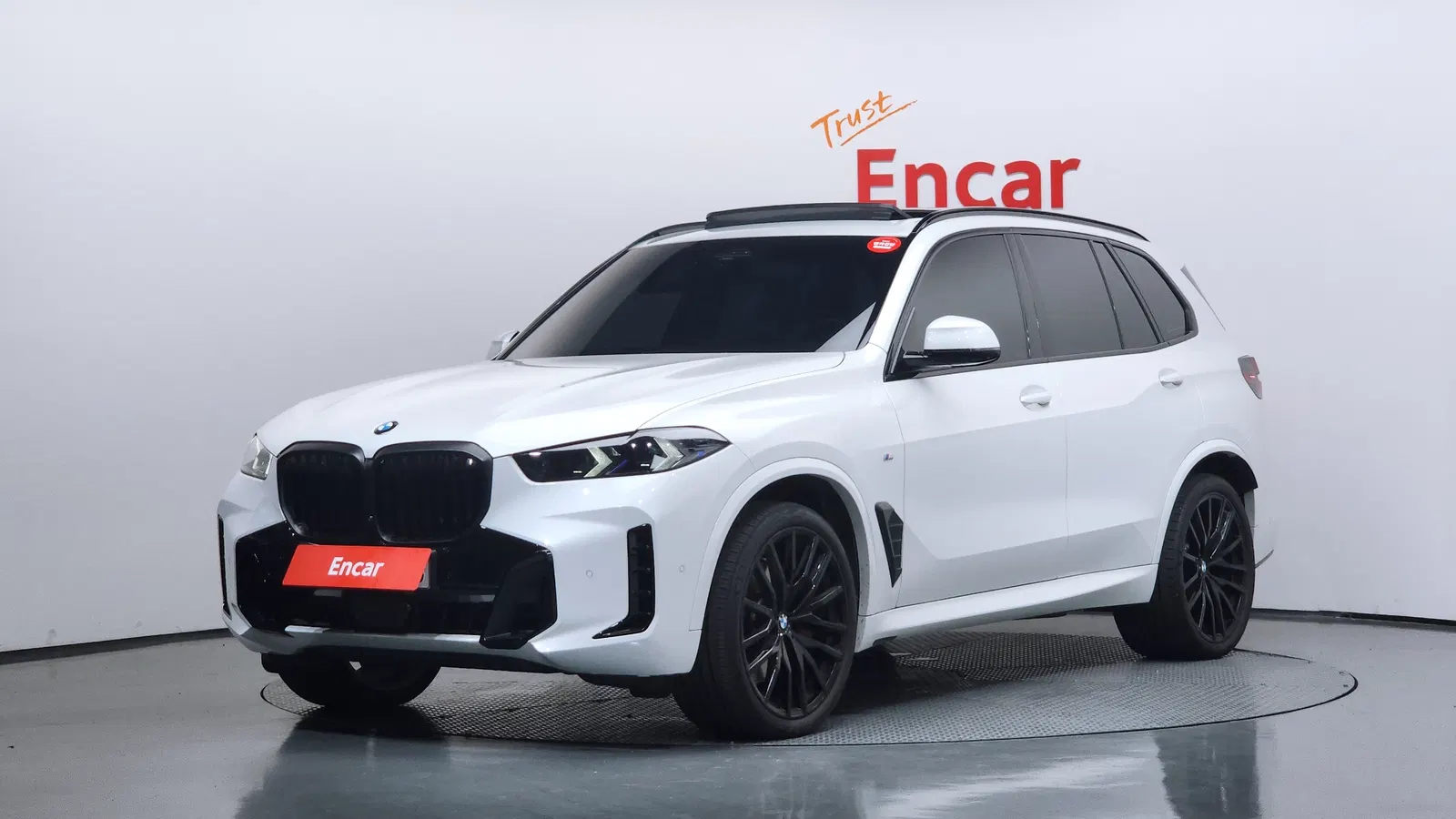 BMW X5 (G05) xDrive 40d M Sport OnLine Exclusive Edition 2025 — photo 1 sur 20