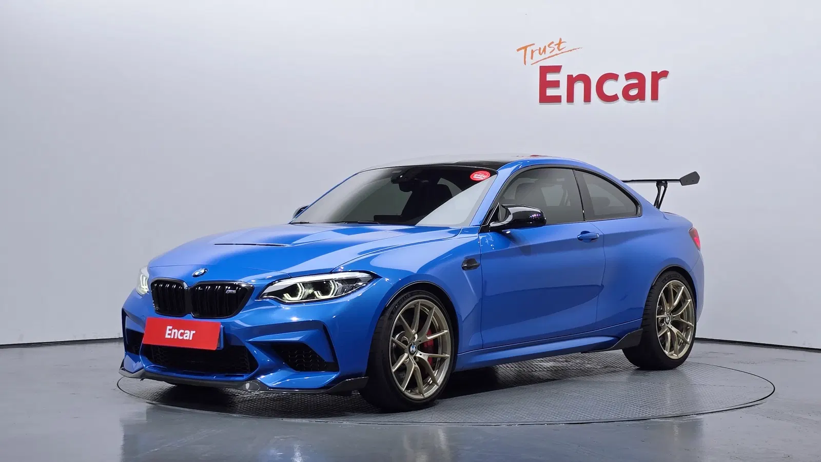 BMW M2 (F87) M2 CS 2020 — photo 1 sur 32