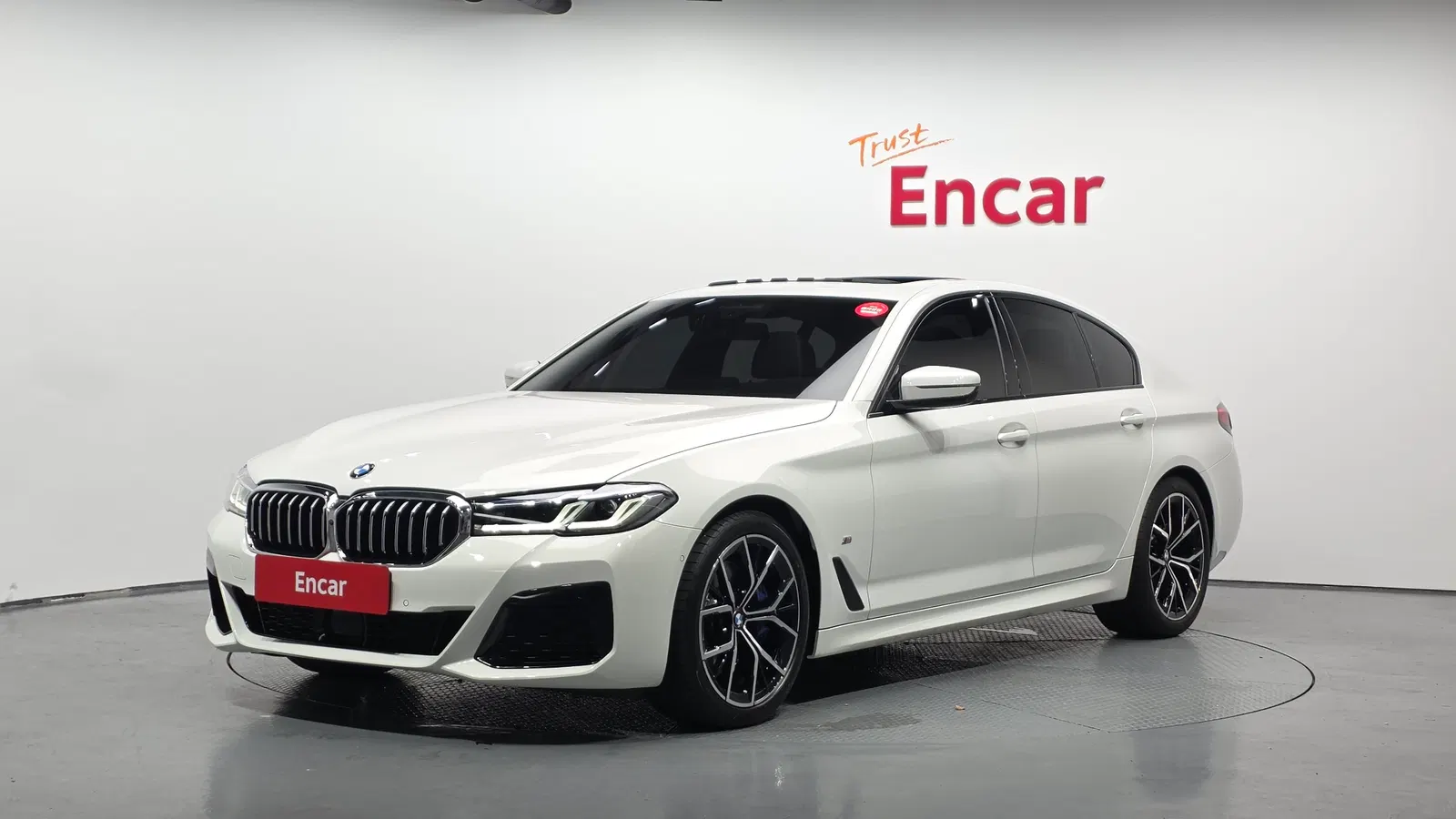 BMW Série 5 (G30) 530i M Sport 2023 — photo 1 sur 32