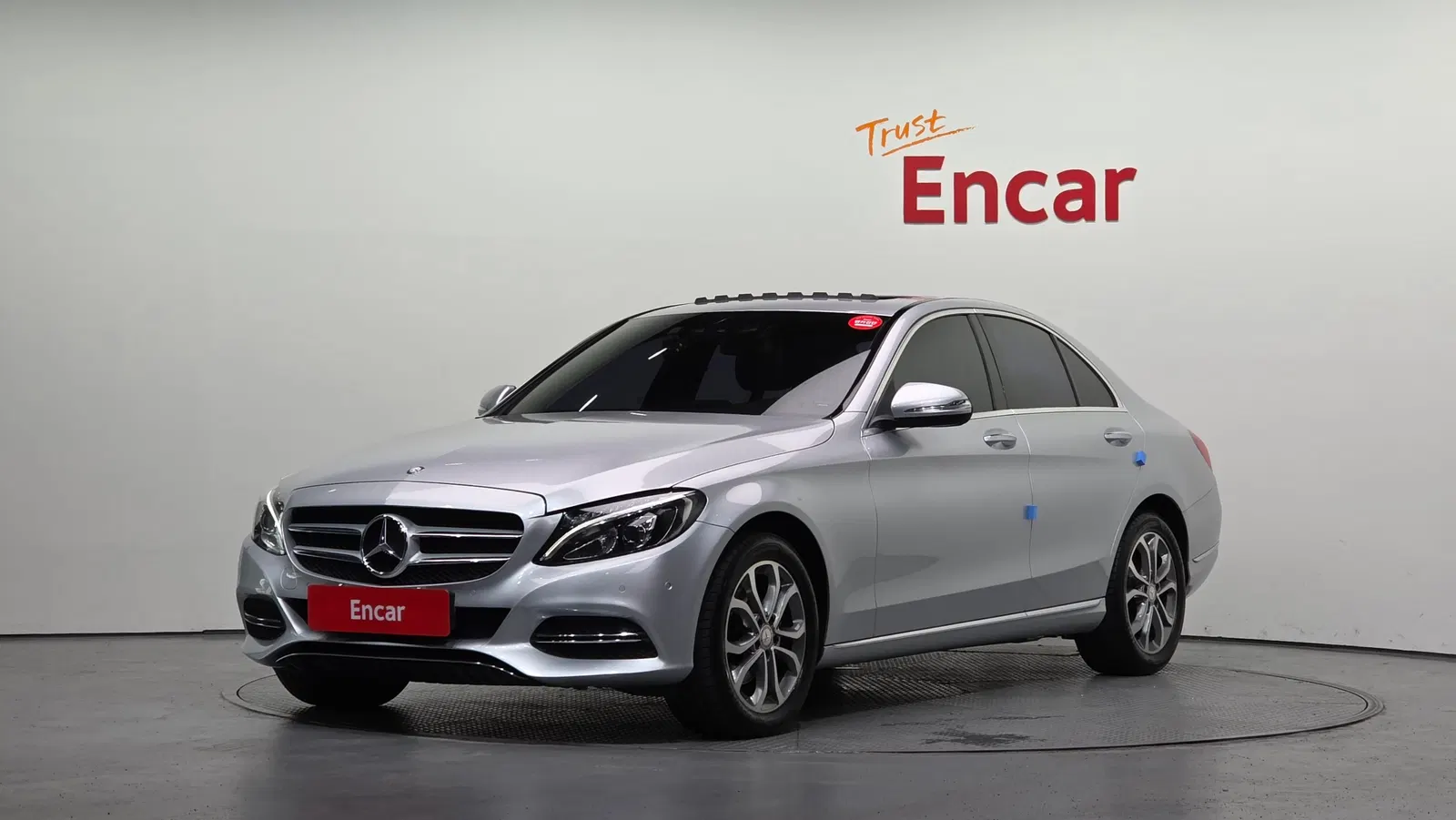 Mercedes-Benz Classe C C220 BlueTEC Avantgarde (W205) 2015 — photo 1 sur 8