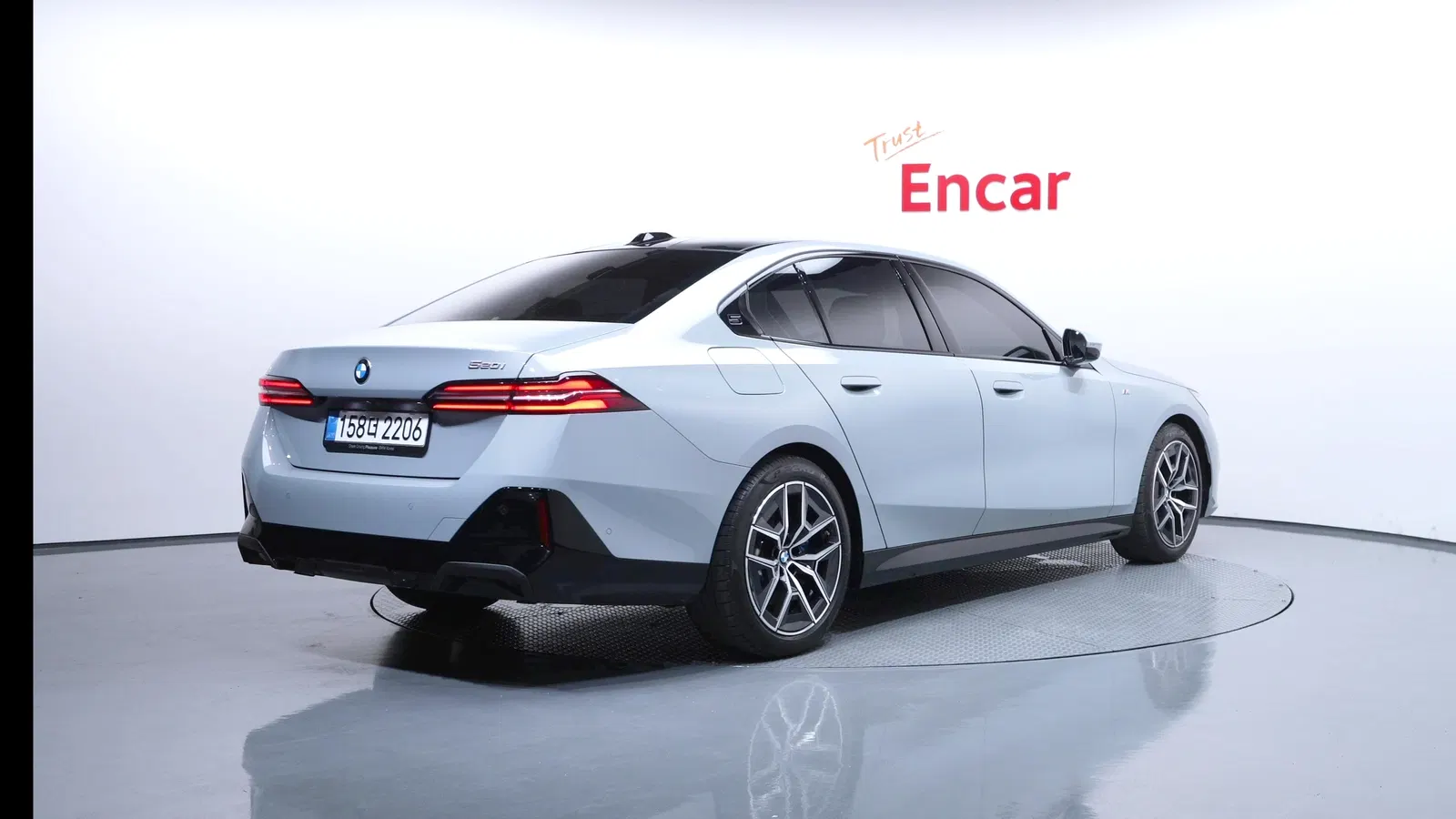 BMW Série 5 (G60) 520i M Sport 2025 — photo 1 sur 35