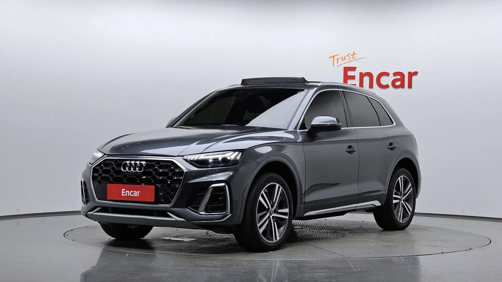 Audi Q5 (FY) 40 TDI Quattro Premium 2023 — photo 1 sur 35