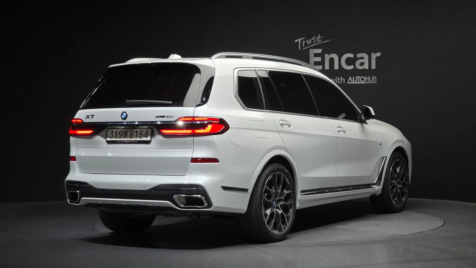 BMW X7 (G07) xDrive 40i M Sport 6 places 2026 — photo 1 sur 35